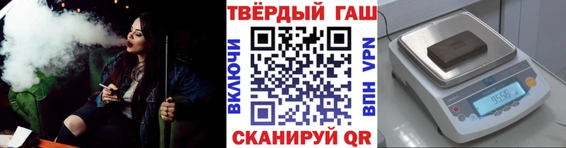Названия наркотиков Голицыно Бошки Шишки А ПВП Мефедрон Кокаин
