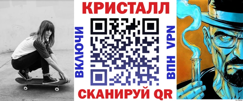 Amphetamine Premium  blacksprut ТОР  Голицыно 