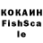 Бутират жидкий экстази Acinraz _