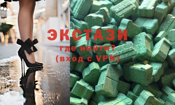 спиды Баксан