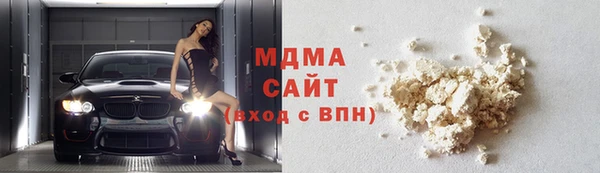 эйфоретик Богданович