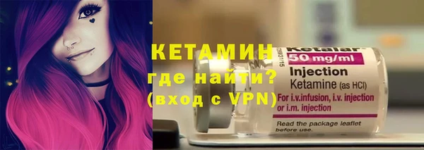 марки nbome Балабаново