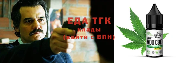 мдма Киренск