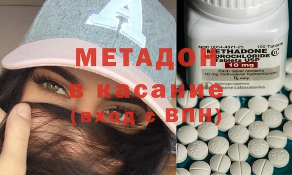 эйфоретик Богданович