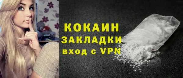 эйфоретик Богданович