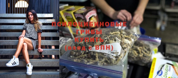 меф VHQ Бронницы