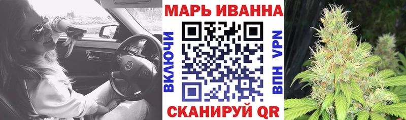 цена наркотик  blacksprut ссылки  Канабис MAZAR  Голицыно 